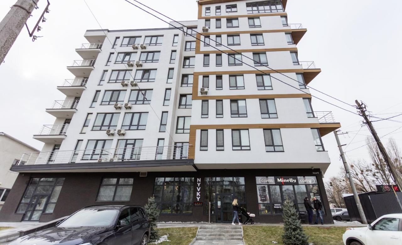 Nyvky Like Home - Studio - Apt 35 Kiev Exterior foto